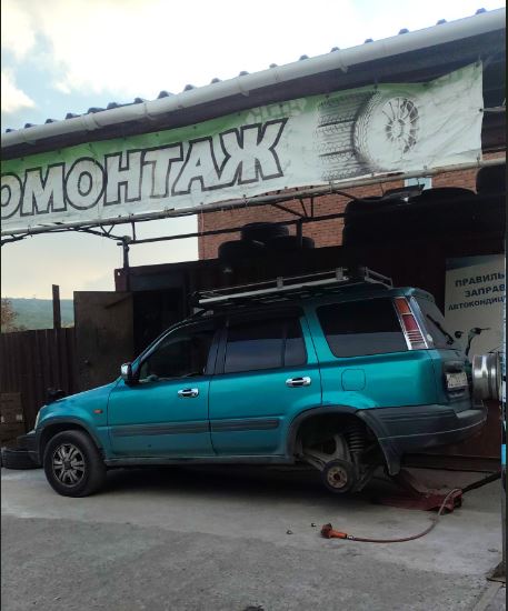 Фото организации