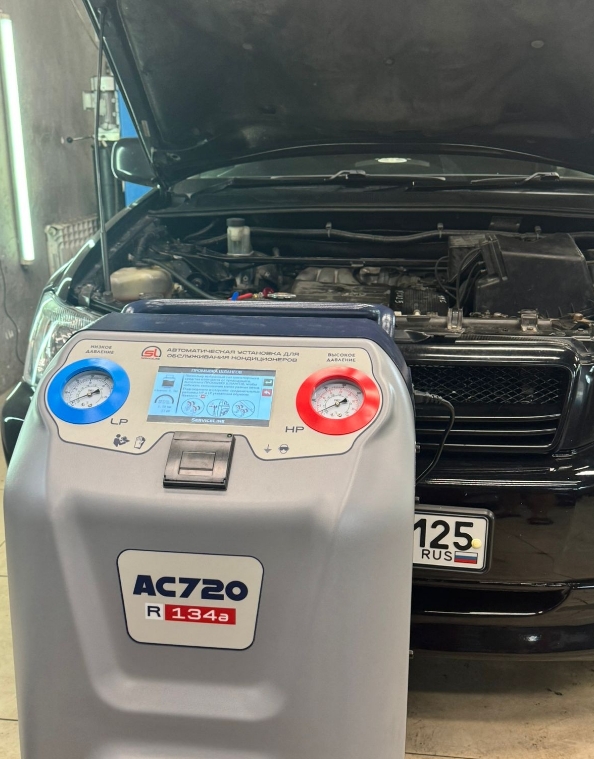 Фото организации