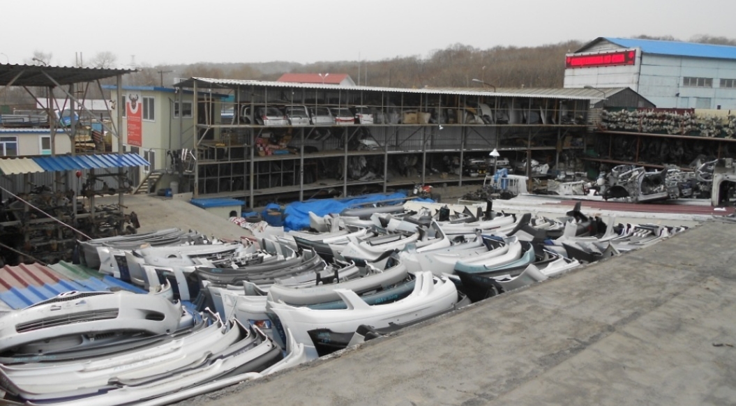 Фото организации