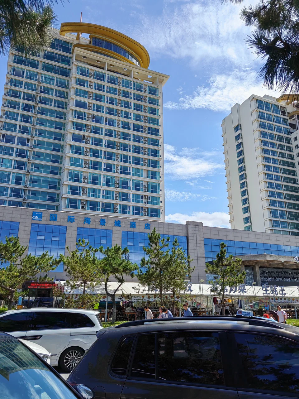 Фото организации