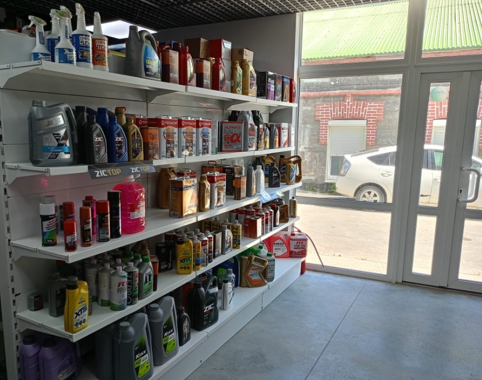 Фото организации