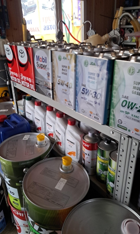 Фото организации