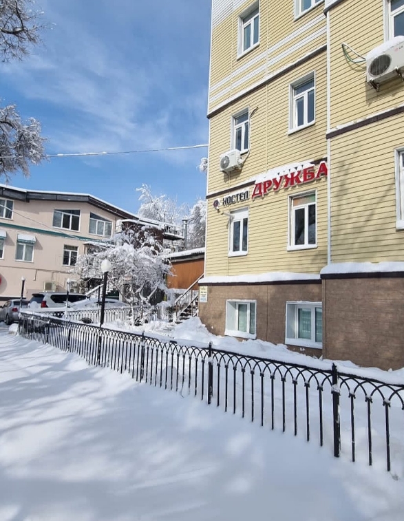 Фото организации