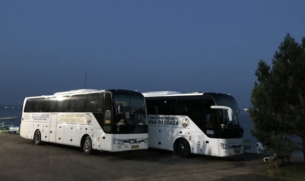 Фото организации